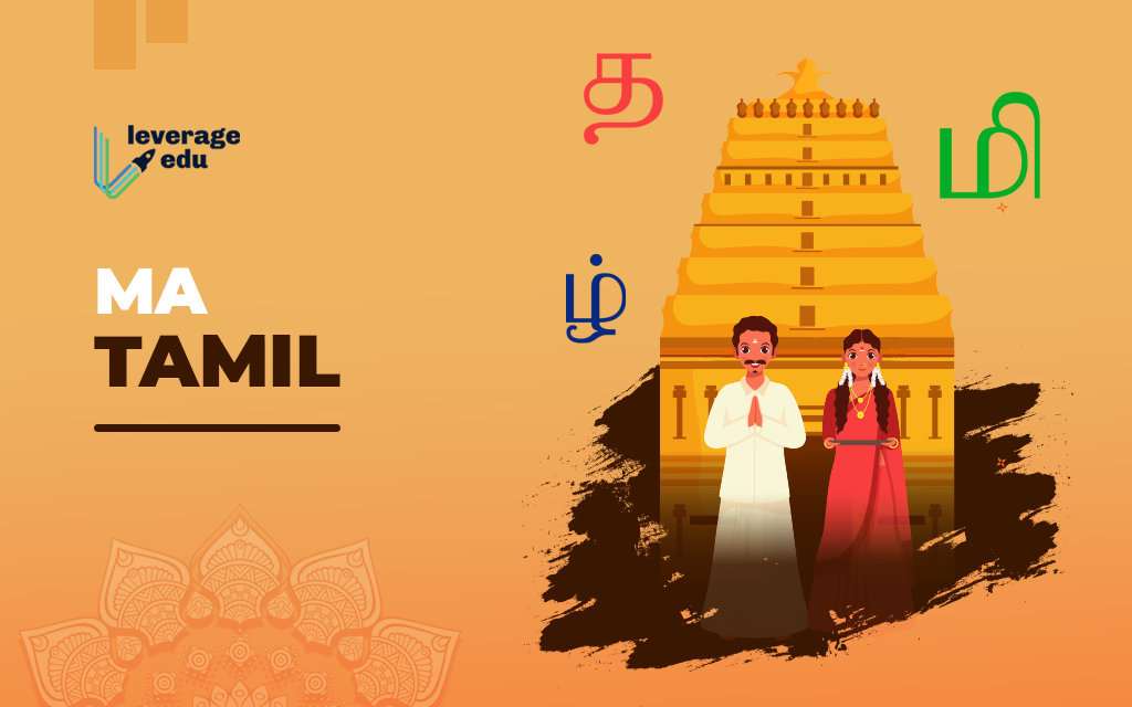 M.A (Tamil)
